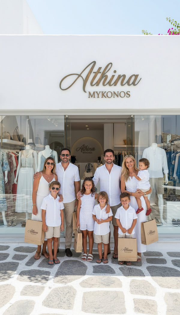 Αθήνα Μύκονος